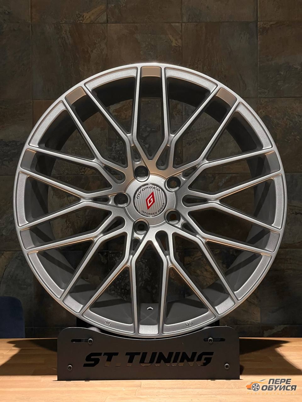 Диски Inforged IFG34, цвет Silver