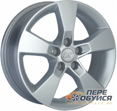 Диски LS 1059    