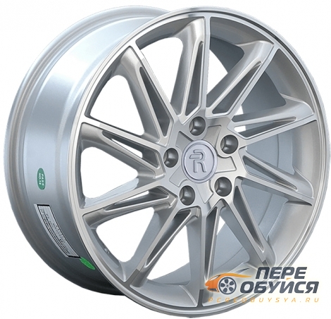 Диски Replica Audi 44    