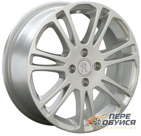 Диски Replica Chery 35    