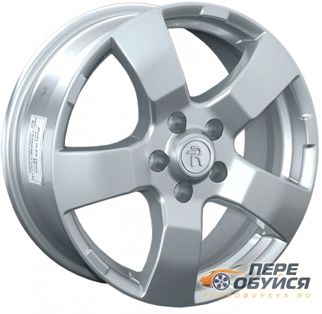 Диски Replica HND81    