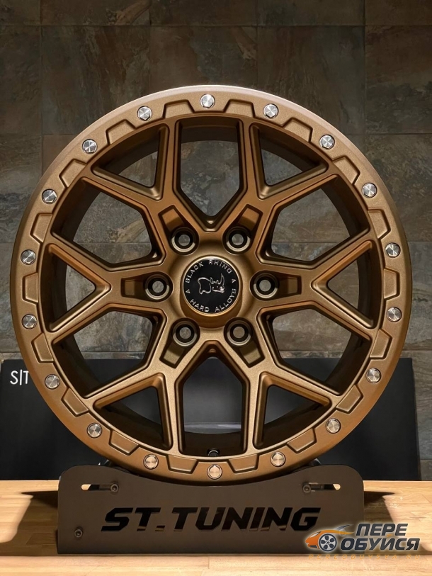 Диски Replica ST Black Rhino, цвет Matt Bronze
