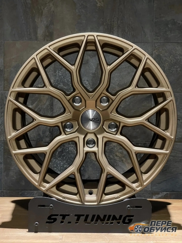 Диски Replica ST VSN HF2, цвет Bronze