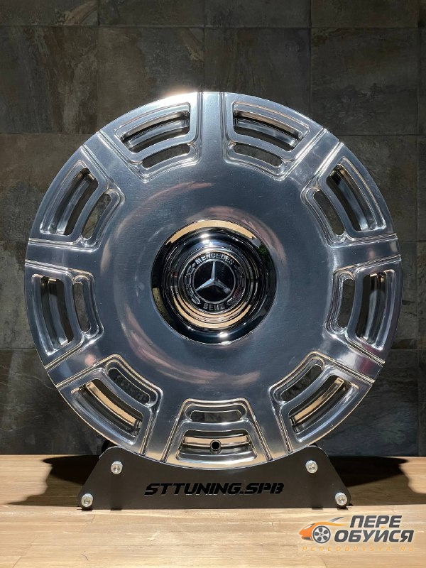 Диски ST Forged JV20507    
