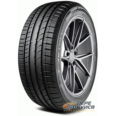 Фото Antares An-Locus
 Открывается в новом окне