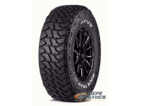Фото Arivo Rock Trak MT
 Открывается в новом окне