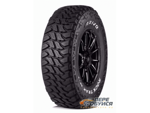 Шины Arivo Rock_Trak_MT
