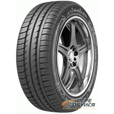 Фото Belshina Artmotion
 Открывается в новом окне