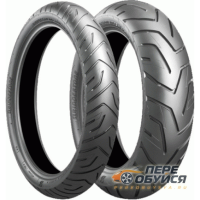 Фото Bridgestone Battlax A41
 Открывается в новом окне