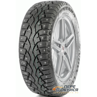 Фото Centara Snow Cutter
 Открывается в новом окне