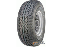Фото Comforser CF1000
 Открывается в новом окне