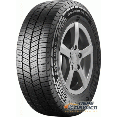 Фото Continental VanContact AS Ultra
 Открывается в новом окне