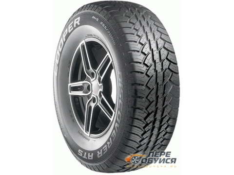 Шины Cooper Discoverer_ATS