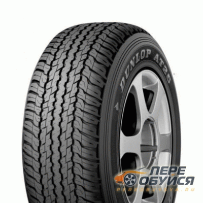 Фото Dunlop Grandtrek AT25
 Открывается в новом окне