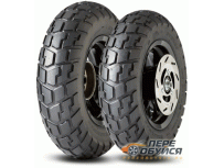 Фото Dunlop Trailmax Scooter
 Открывается в новом окне