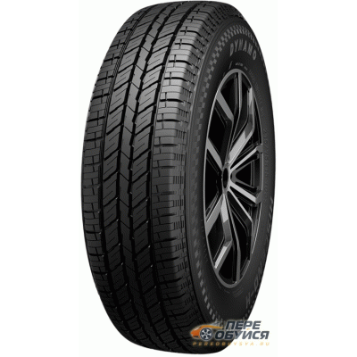 Фото Dynamo Hiscend-H MHT01
 Открывается в новом окне