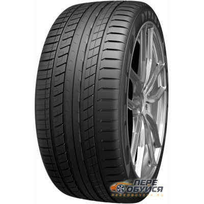 Фото Dynamo Hiscend-H MSU02
 Открывается в новом окне