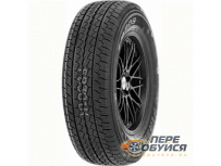 Фото Firemax FM809
 Открывается в новом окне