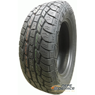 Фото Grenlander Maga AT Two
 Открывается в новом окне