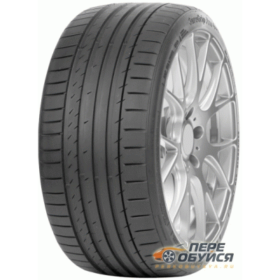 Фото Gripmax Suregrip Pro Sport
 Открывается в новом окне