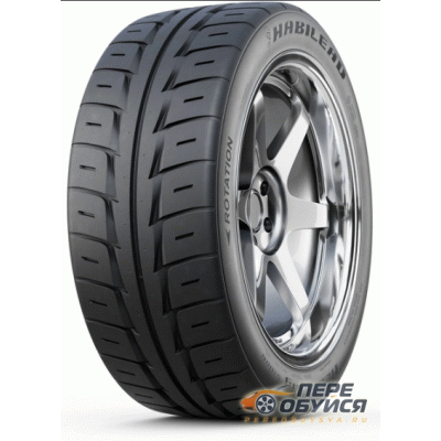 Фото Habilead S3000
 Открывается в новом окне