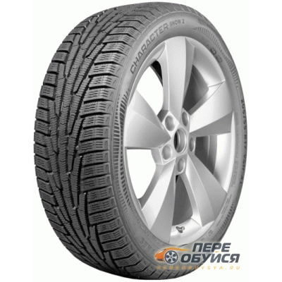 Фото Ikon Character Snow 2
 Открывается в новом окне