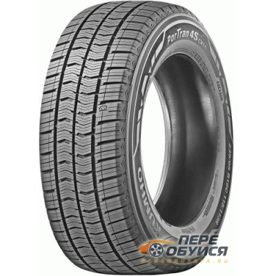 Фото Kumho Portran 4S CX11
 Открывается в новом окне