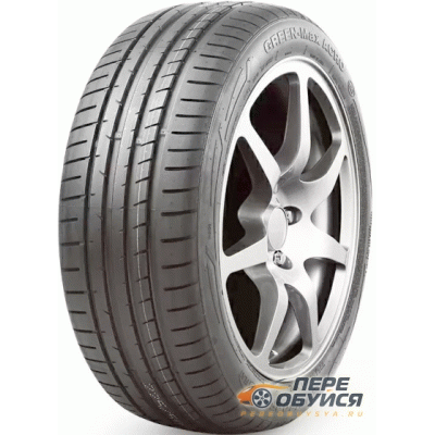 Фото Ling Long GreenMax Acro
 Открывается в новом окне