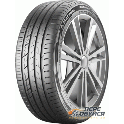 Фото Matador Hectorra 5
 Открывается в новом окне