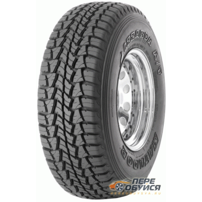 Фото Matador MP71 Izzarda 4X4
 Открывается в новом окне