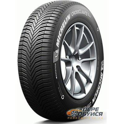 Фото Michelin CrossClimate SUV
 Открывается в новом окне