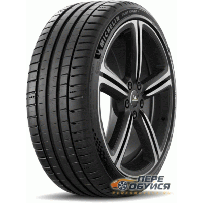 Фото Michelin Pilot Sport 5
 Открывается в новом окне