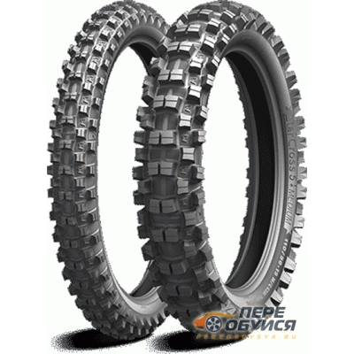Фото Michelin Starcross 5 Medium
 Открывается в новом окне