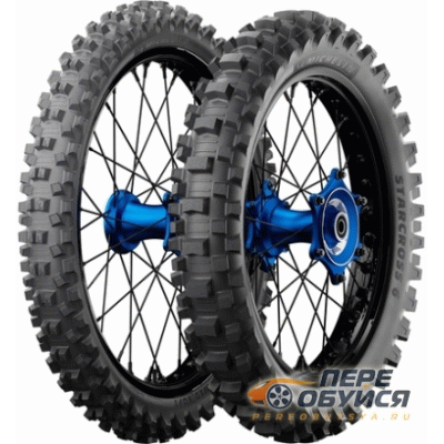 Фото Michelin Starcross 6 Medium Soft
 Открывается в новом окне