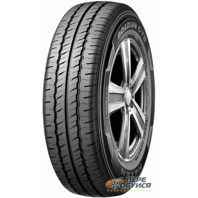 Фото Nexen Roadian CT8
 Открывается в новом окне