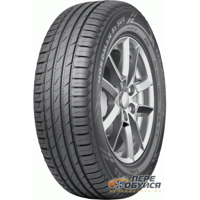 Фото Nordman S2 SUV
 Открывается в новом окне