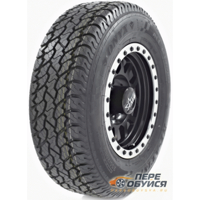 Фото Onyx NY-AT 187
 Открывается в новом окне