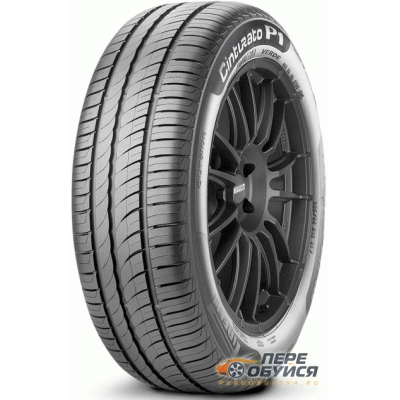 Фото Pirelli Cinturato P1
 Открывается в новом окне