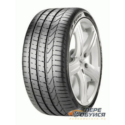 Фото Pirelli P Zero
 Открывается в новом окне