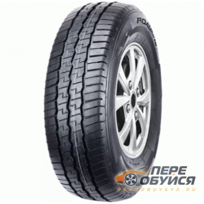 Фото Roadking Transporter RF09
 Открывается в новом окне