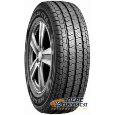 Фото Roadstone Roadian CT8
 Открывается в новом окне