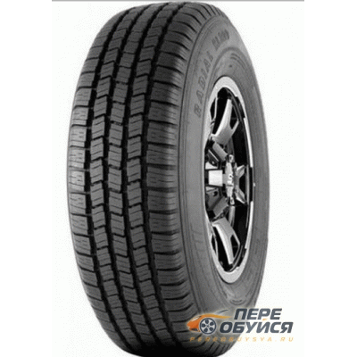 Фото Royal Black Gazill
 Открывается в новом окне