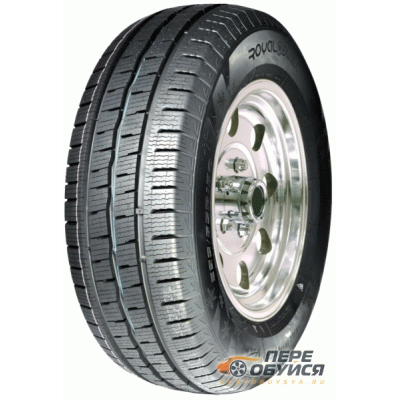 Фото Royal Black RoyalWinter Van
 Открывается в новом окне