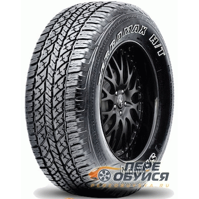 Фото Sailun Terramax HT
 Открывается в новом окне