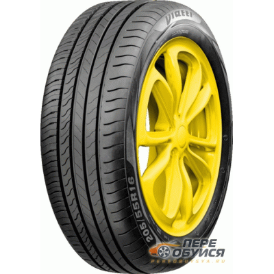 Фото Viatti Strada 2
 Открывается в новом окне